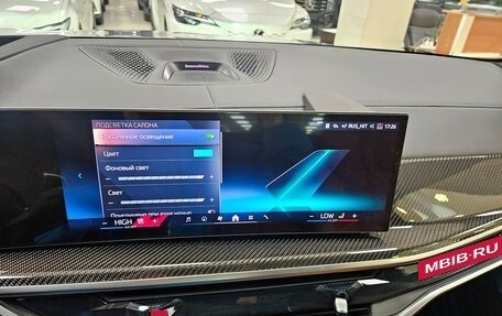 BMW X5, 2025 год, 15 750 000 рублей, 11 фотография