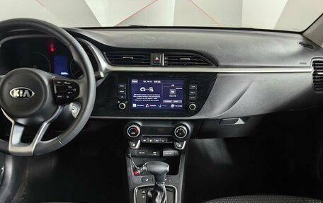 KIA Rio IV, 2021 год, 1 647 000 рублей, 14 фотография