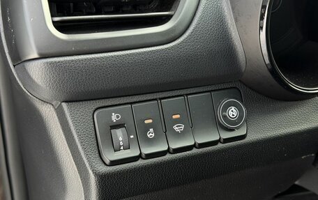 KIA Rio III рестайлинг, 2015 год, 1 050 000 рублей, 13 фотография