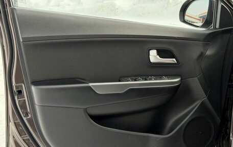 KIA Rio III рестайлинг, 2015 год, 1 050 000 рублей, 11 фотография