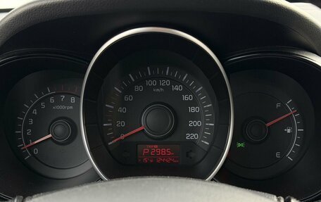 KIA Rio III рестайлинг, 2015 год, 1 050 000 рублей, 25 фотография