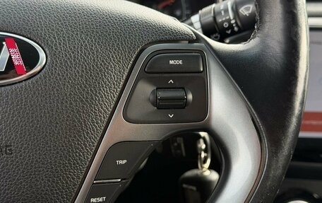 KIA Rio III рестайлинг, 2015 год, 1 050 000 рублей, 24 фотография