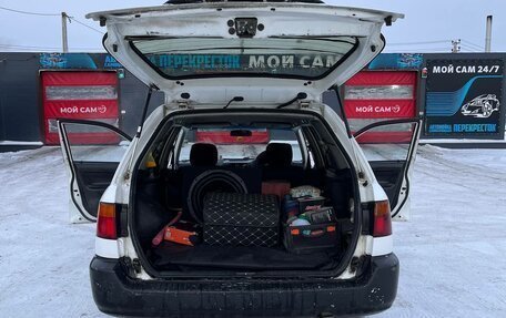 Honda Partner I, 1999 год, 260 000 рублей, 3 фотография