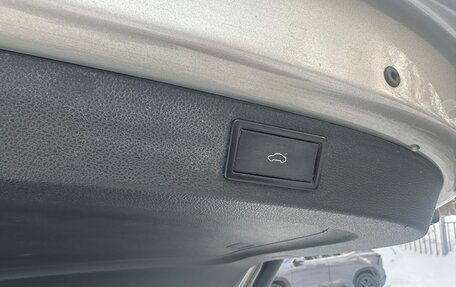 Skoda Kodiaq I, 2018 год, 2 650 000 рублей, 22 фотография