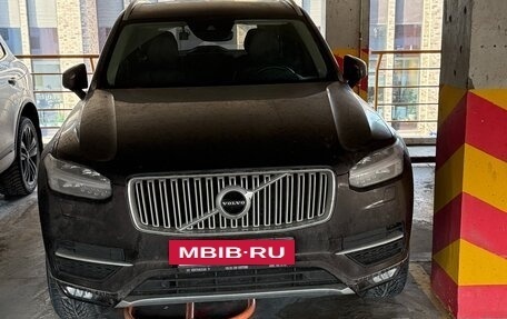 Volvo XC90 II рестайлинг, 2018 год, 5 000 000 рублей, 7 фотография