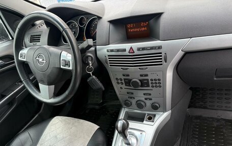 Opel Astra H, 2010 год, 680 000 рублей, 11 фотография