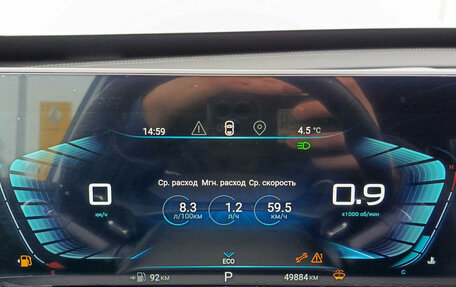 CheryExeed LX, 2024 год, 2 100 000 рублей, 17 фотография