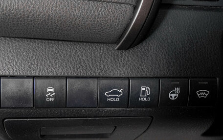 Toyota Camry, 2021 год, 2 999 000 рублей, 23 фотография