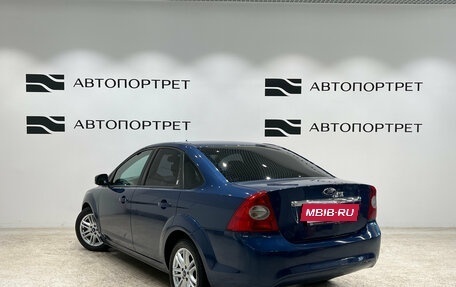 Ford Focus II рестайлинг, 2008 год, 599 000 рублей, 5 фотография