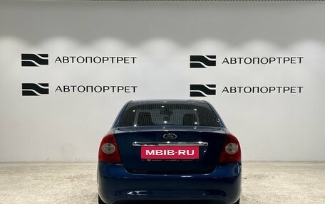 Ford Focus II рестайлинг, 2008 год, 599 000 рублей, 6 фотография