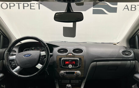 Ford Focus II рестайлинг, 2008 год, 599 000 рублей, 17 фотография