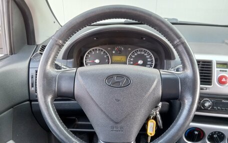 Hyundai Getz I рестайлинг, 2008 год, 430 000 рублей, 18 фотография