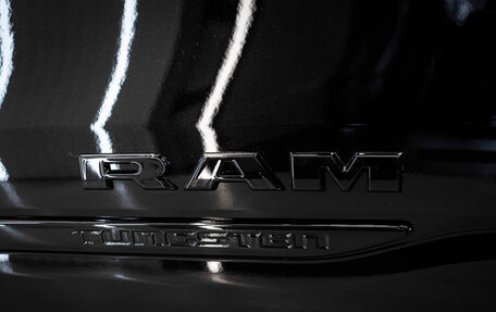 Rambler 1500, 2025 год, 11 252 050 рублей, 10 фотография