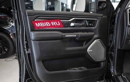 Rambler 1500, 2025 год, 11 252 050 рублей, 12 фотография