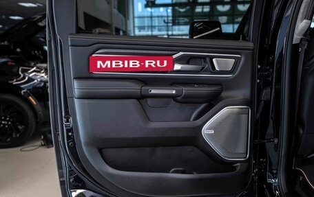 Rambler 1500, 2025 год, 11 252 050 рублей, 16 фотография