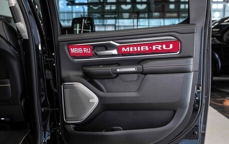 Rambler 1500, 2025 год, 11 252 050 рублей, 18 фотография
