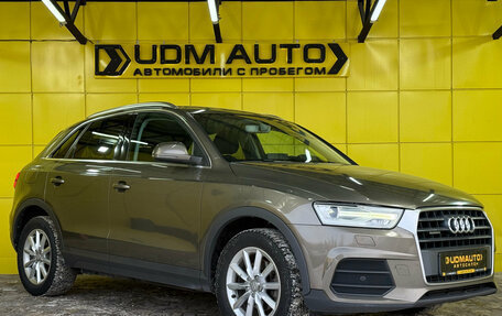 Audi Q3, 2016 год, 2 099 000 рублей, 3 фотография