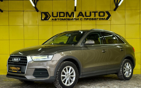 Audi Q3, 2016 год, 2 099 000 рублей, 1 фотография
