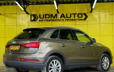 Audi Q3, 2016 год, 2 099 000 рублей, 5 фотография