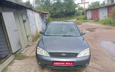 Ford Mondeo III, 2002 год, 500 000 рублей, 1 фотография