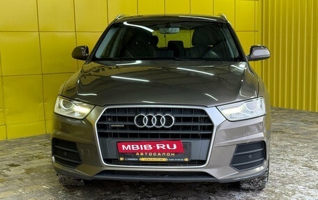 Audi Q3, 2016 год, 2 099 000 рублей, 2 фотография