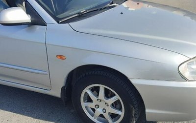 KIA Spectra II (LD), 2008 год, 300 000 рублей, 1 фотография