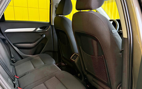Audi Q3, 2016 год, 2 099 000 рублей, 9 фотография