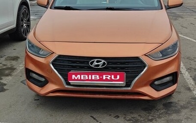 Hyundai Solaris II рестайлинг, 2017 год, 1 250 000 рублей, 1 фотография