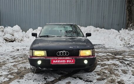 Audi 80, 1989 год, 210 000 рублей, 1 фотография