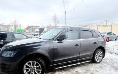 Audi Q5, 2012 год, 1 800 000 рублей, 1 фотография