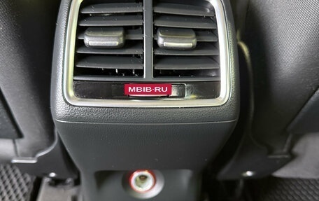 Audi Q3, 2016 год, 2 099 000 рублей, 14 фотография