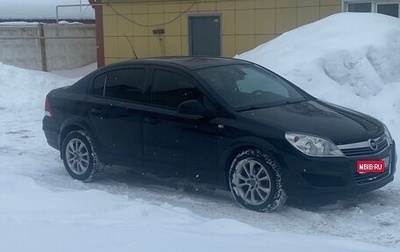 Opel Astra H, 2012 год, 520 000 рублей, 1 фотография