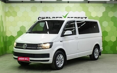 Volkswagen Caravelle T6 рестайлинг, 2015 год, 2 200 000 рублей, 1 фотография