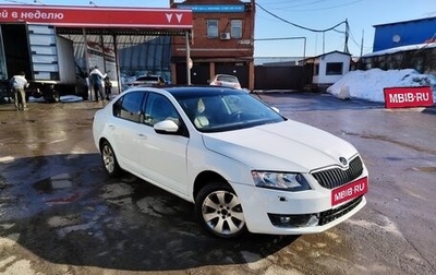 Skoda Octavia, 2013 год, 1 250 000 рублей, 1 фотография
