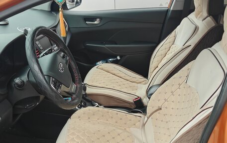 Hyundai Solaris II рестайлинг, 2017 год, 1 250 000 рублей, 4 фотография