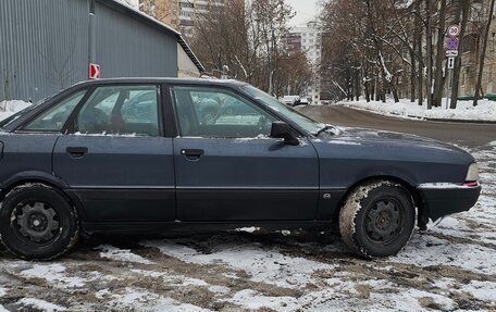 Audi 80, 1989 год, 210 000 рублей, 3 фотография