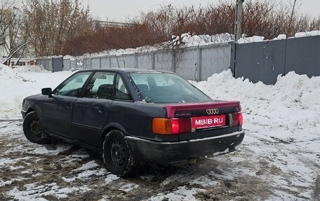 Audi 80, 1989 год, 210 000 рублей, 6 фотография