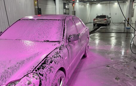 Toyota Crown Majesta, 2005 год, 1 400 000 рублей, 6 фотография