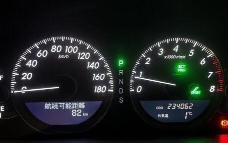 Toyota Crown Majesta, 2005 год, 1 400 000 рублей, 11 фотография