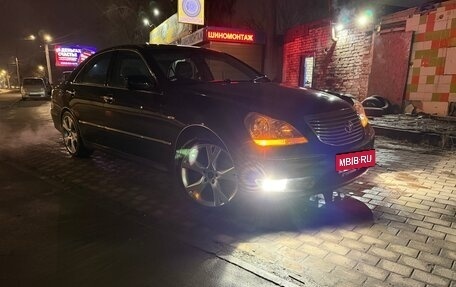 Toyota Crown Majesta, 2005 год, 1 400 000 рублей, 15 фотография