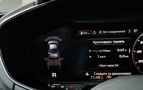 Audi TT, 2020 год, 4 995 000 рублей, 20 фотография