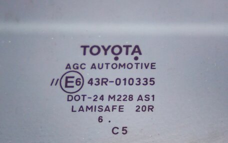 Toyota Corolla, 2017 год, 1 718 000 рублей, 12 фотография