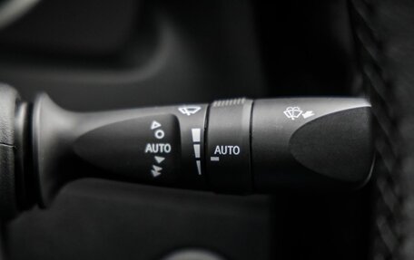 Toyota Corolla, 2017 год, 1 718 000 рублей, 24 фотография