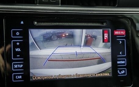 Toyota Corolla, 2017 год, 1 718 000 рублей, 30 фотография