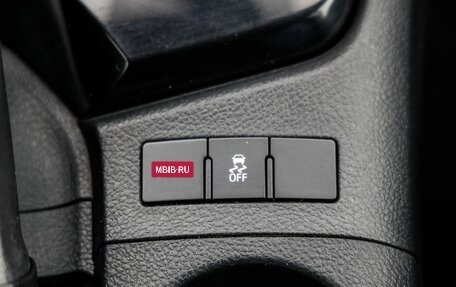 Toyota Corolla, 2017 год, 1 718 000 рублей, 36 фотография