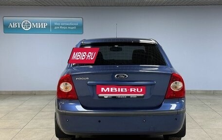 Ford Focus II рестайлинг, 2008 год, 463 000 рублей, 6 фотография