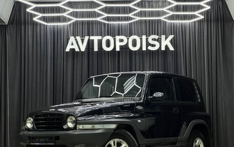 ТагАЗ Tager, 2008 год, 899 000 рублей, 1 фотография