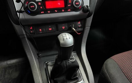 Ford Focus II рестайлинг, 2008 год, 463 000 рублей, 18 фотография