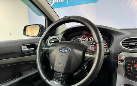 Ford Focus II рестайлинг, 2008 год, 463 000 рублей, 15 фотография