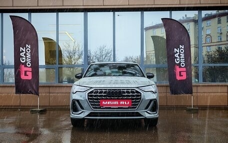 Audi Q3, 2025 год, 4 699 000 рублей, 3 фотография